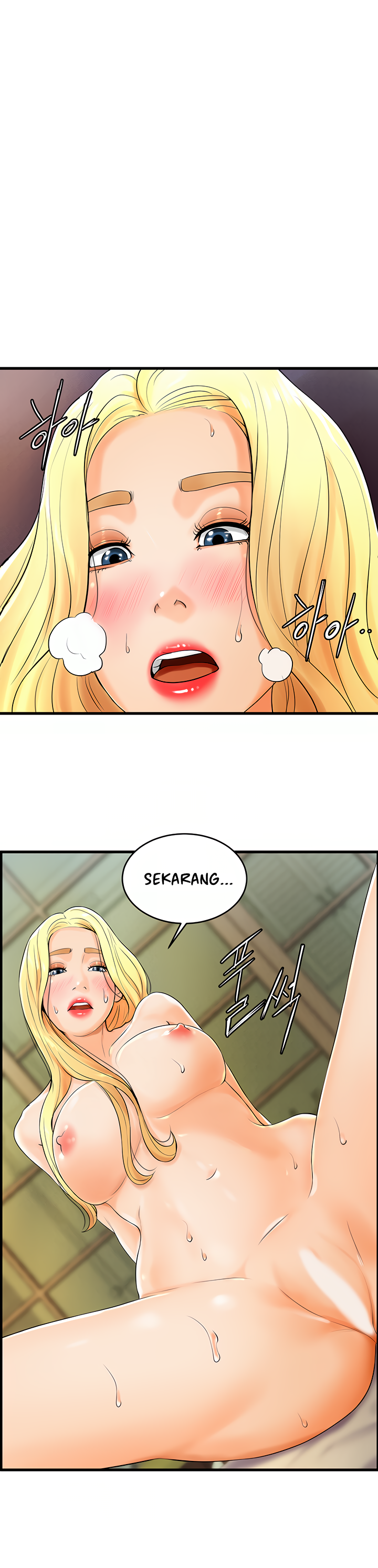 Billiard Room Love - Chapter 11 2