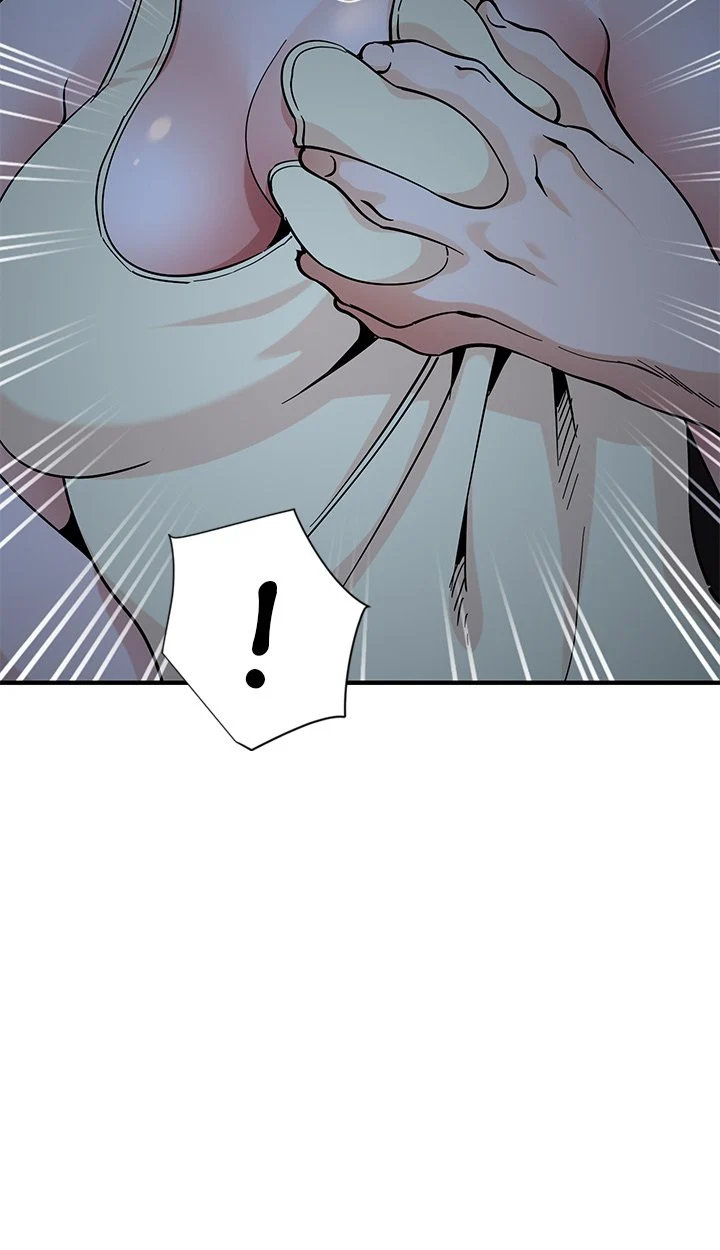 Love Factory - Chapter 11 27