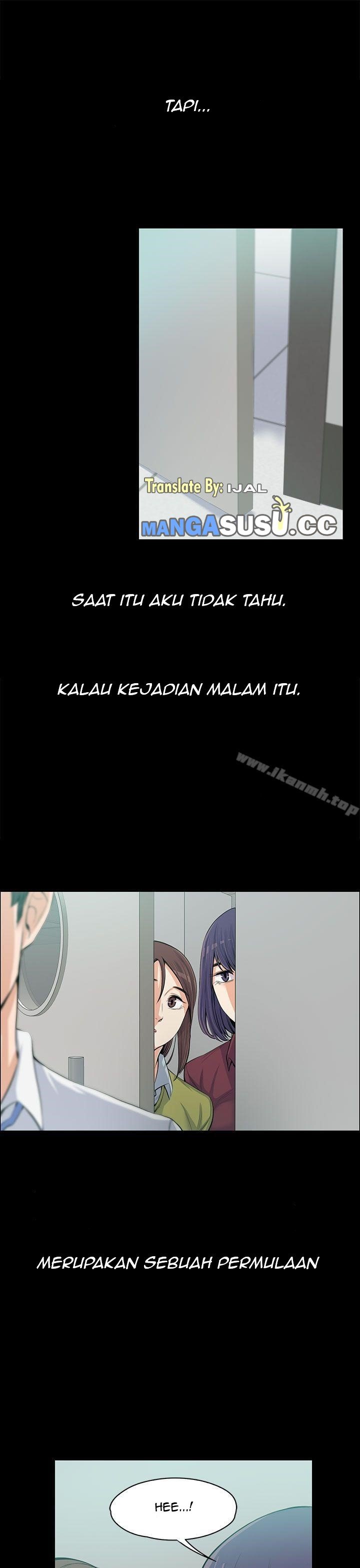 Boss Wife - Chapter 11 24