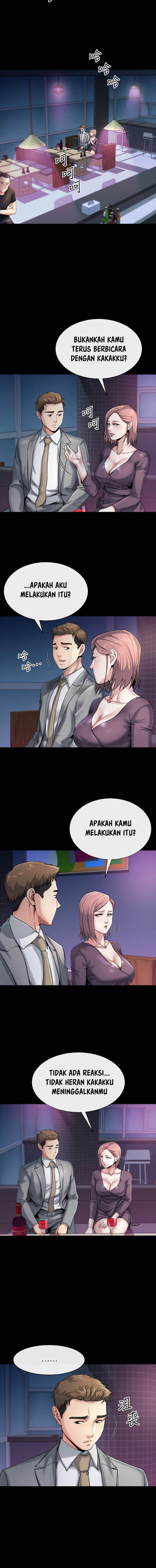 Cheer Up, Brother In Law - Chapter 11 5