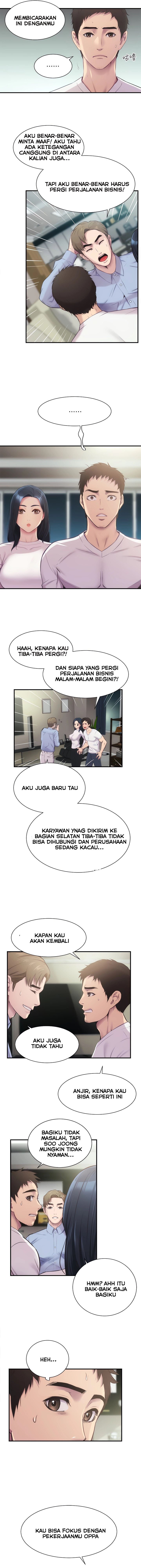 Brother&#8217;s Wife Dignity - Chapter 11 13