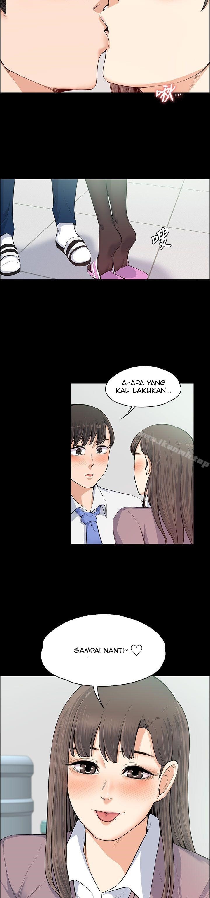 Boss Wife - Chapter 11 21