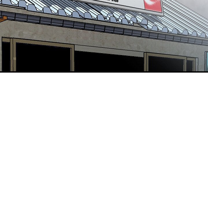 Town Girls - Chapter 11 116