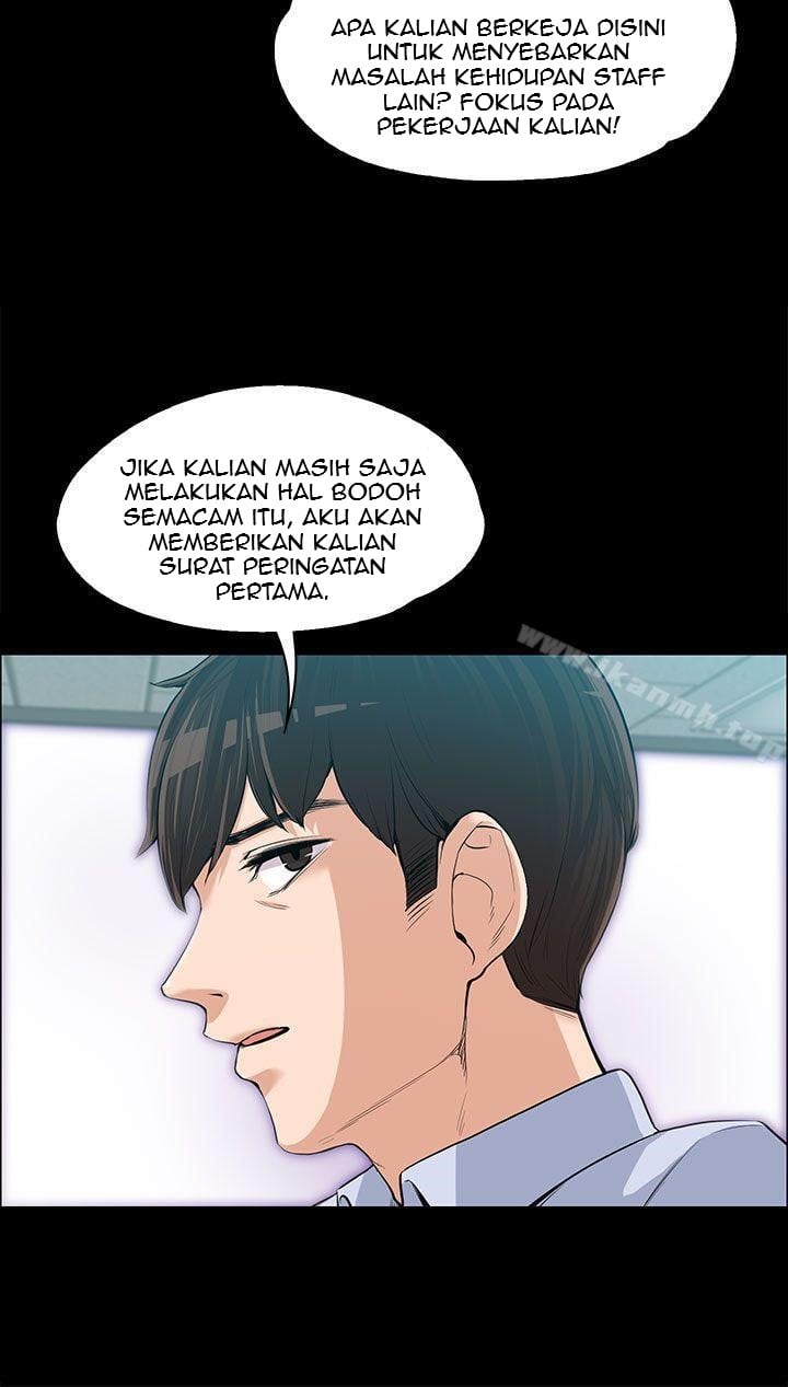 Boss Wife - Chapter 11 31
