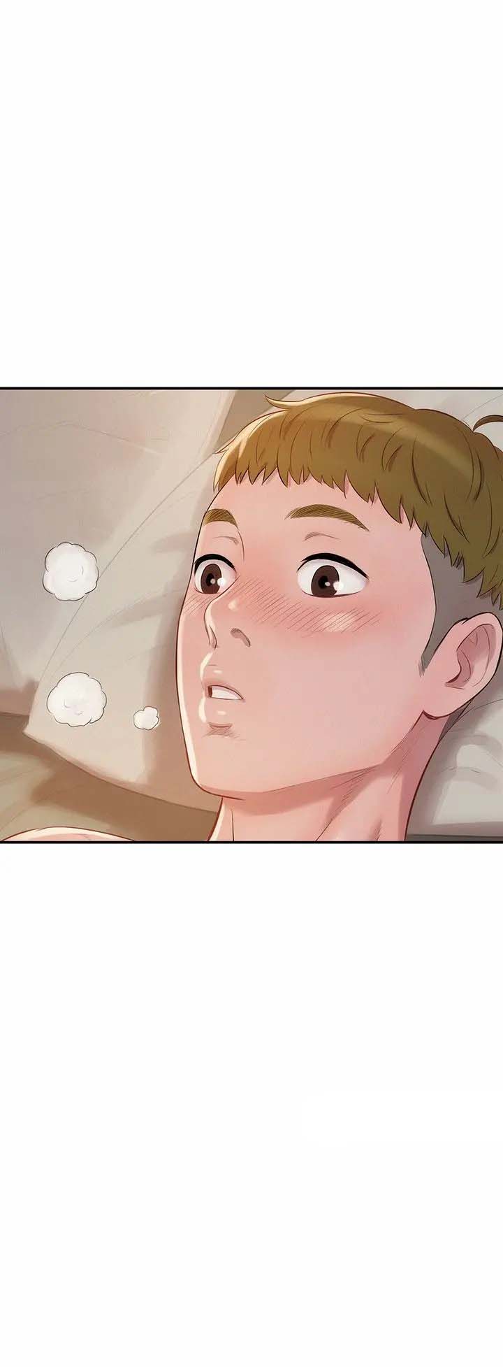 Freshman - Chapter 11 39