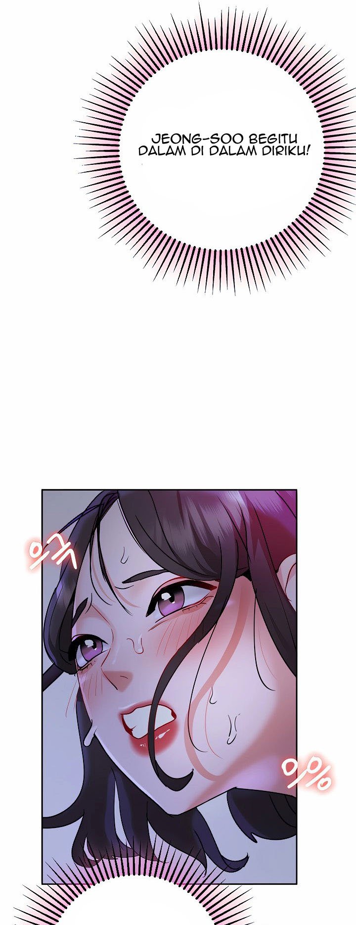 Part Time Job - Chapter 11 57