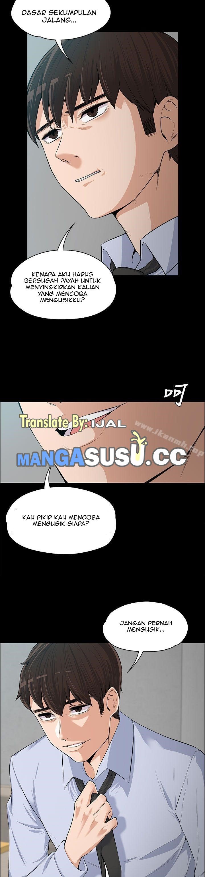 Boss Wife - Chapter 11 33