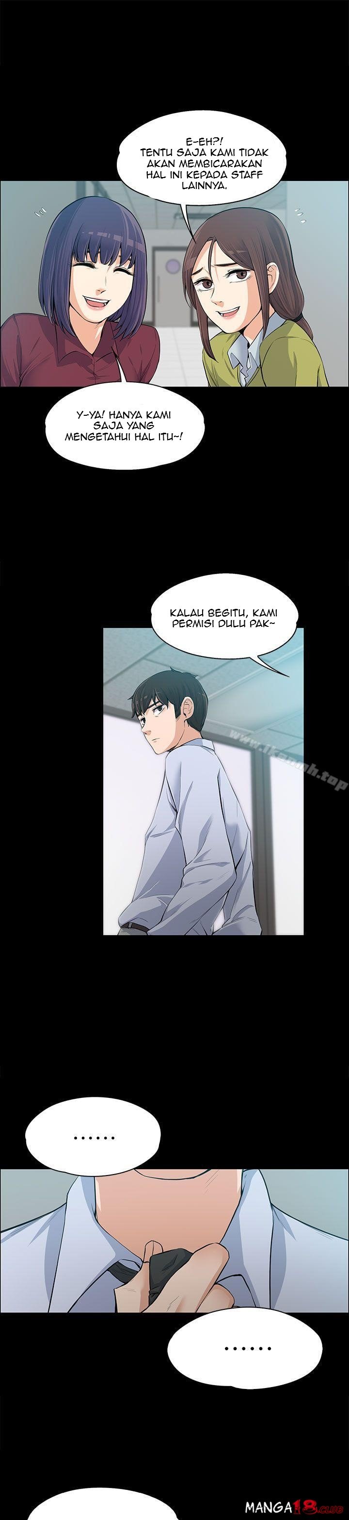 Boss Wife - Chapter 11 32