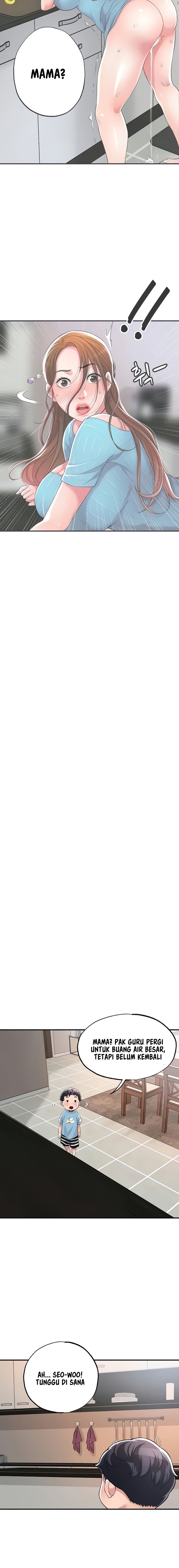 New Town - Chapter 11 4