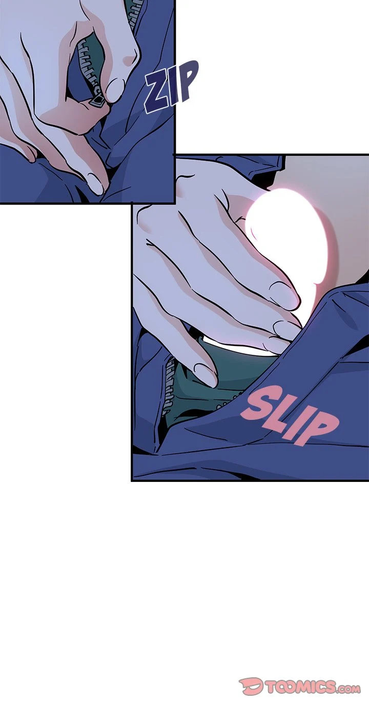 Love Factory - Chapter 11 57
