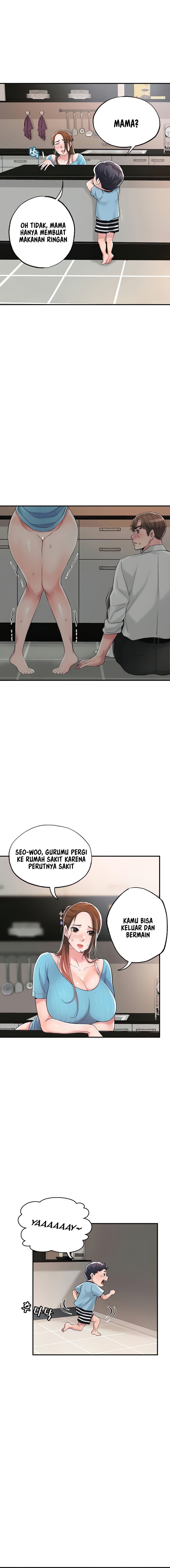 New Town - Chapter 11 5