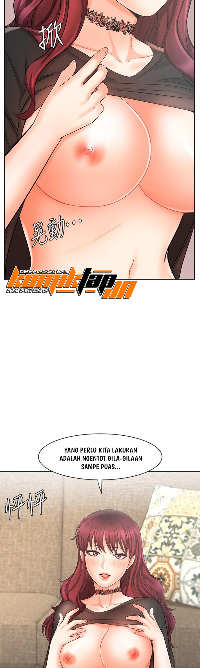 Sold Out Girl - Chapter 11 54