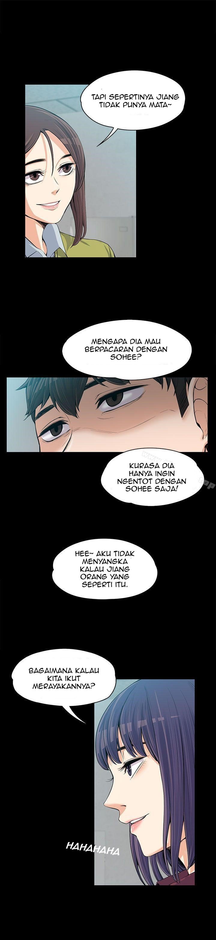 Boss Wife - Chapter 11 28