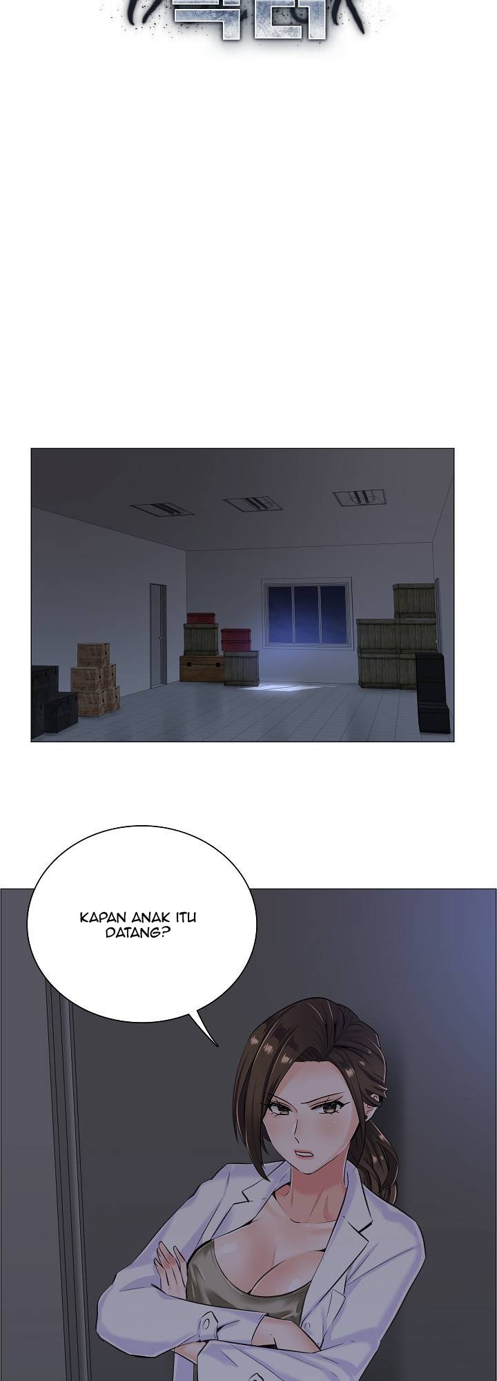 The Game-Fatal Doctor - Chapter 11 8