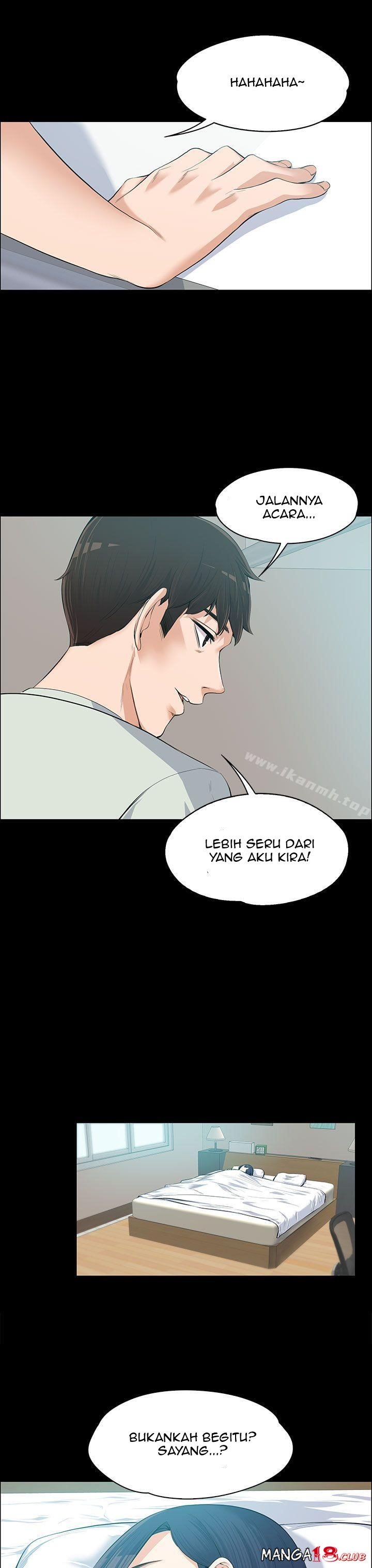 Boss Wife - Chapter 11 14