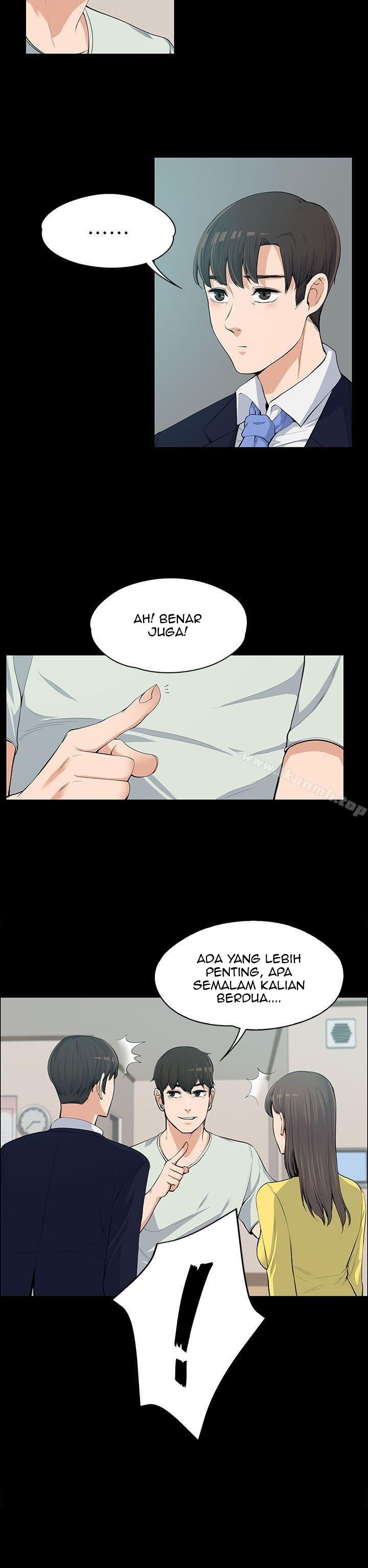 Boss Wife - Chapter 11 9