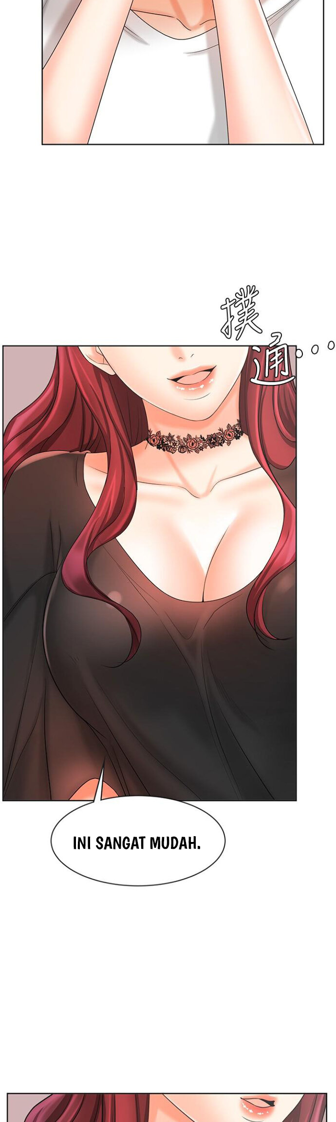 Sold Out Girl - Chapter 11 53