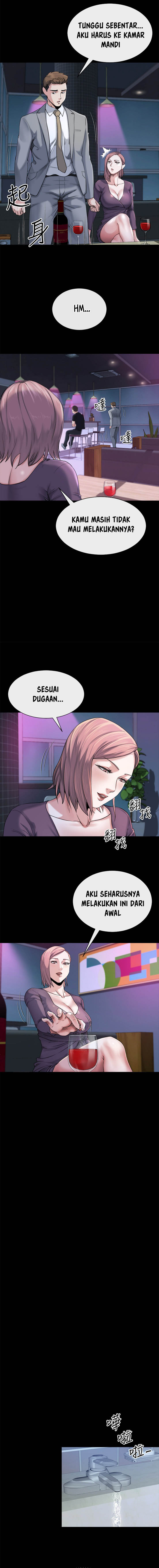 Cheer Up, Brother In Law - Chapter 11 7