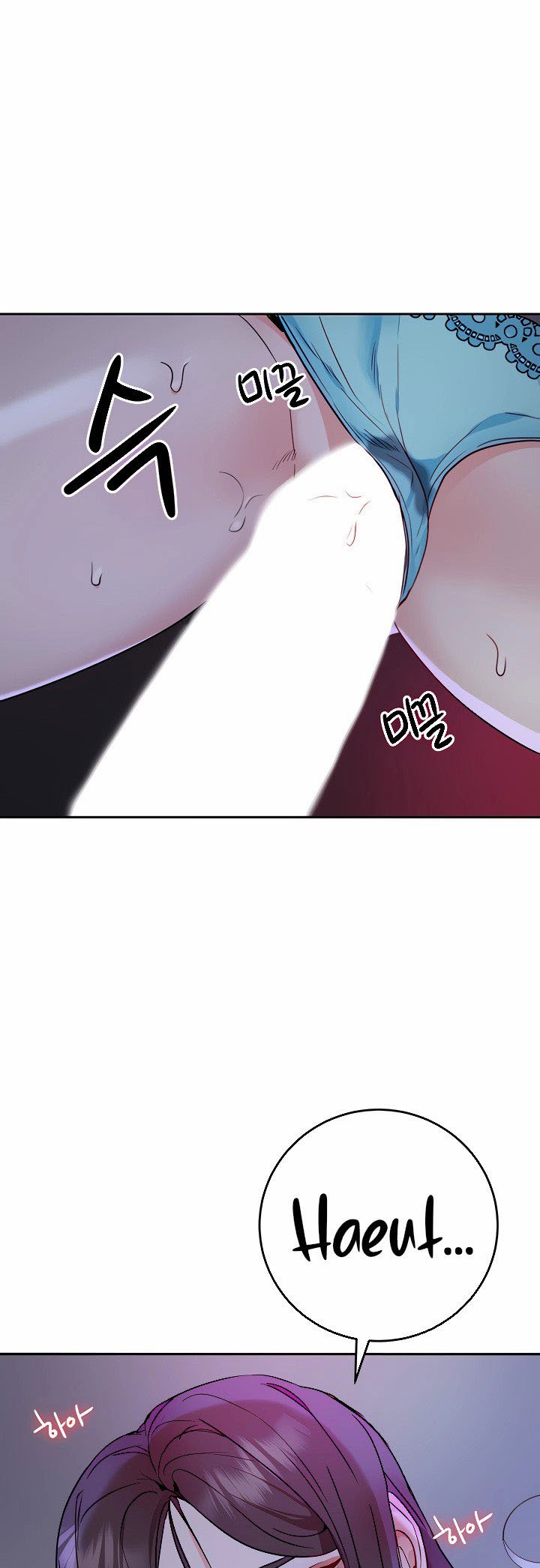 Part Time Job - Chapter 11 31