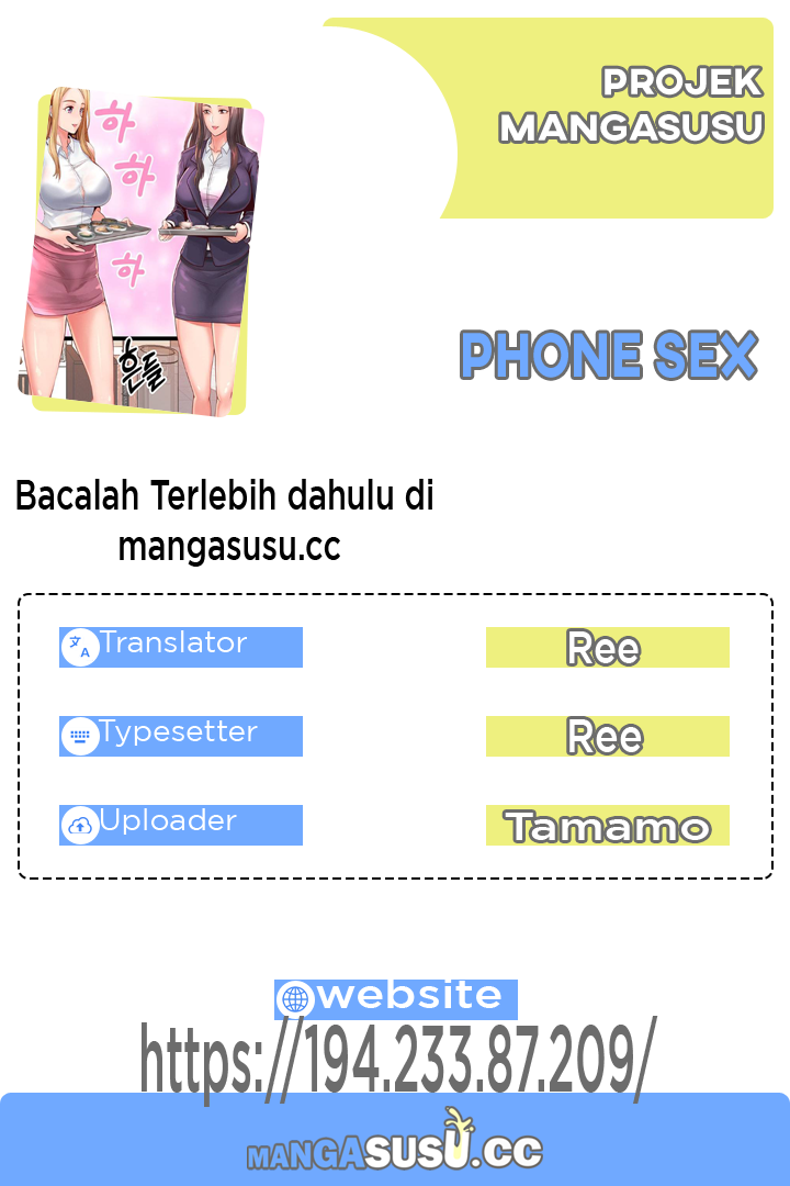 Phone Sex - Chapter 11 1