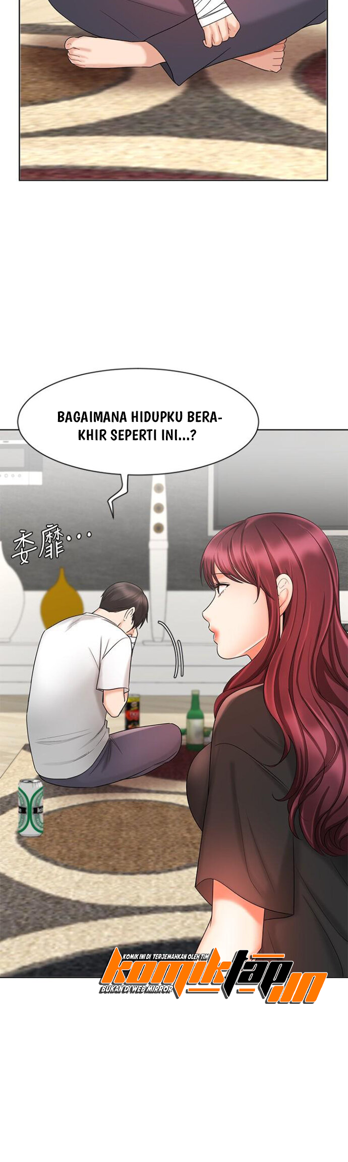 Sold Out Girl - Chapter 11 42