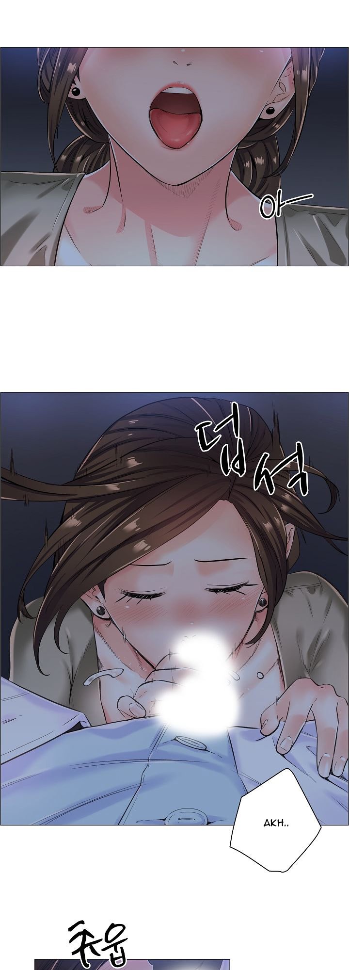 The Game-Fatal Doctor - Chapter 11 26