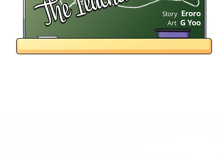 The Teacher Secret - Chapter 11 3 The Teacher Secret - Chapter 11 3