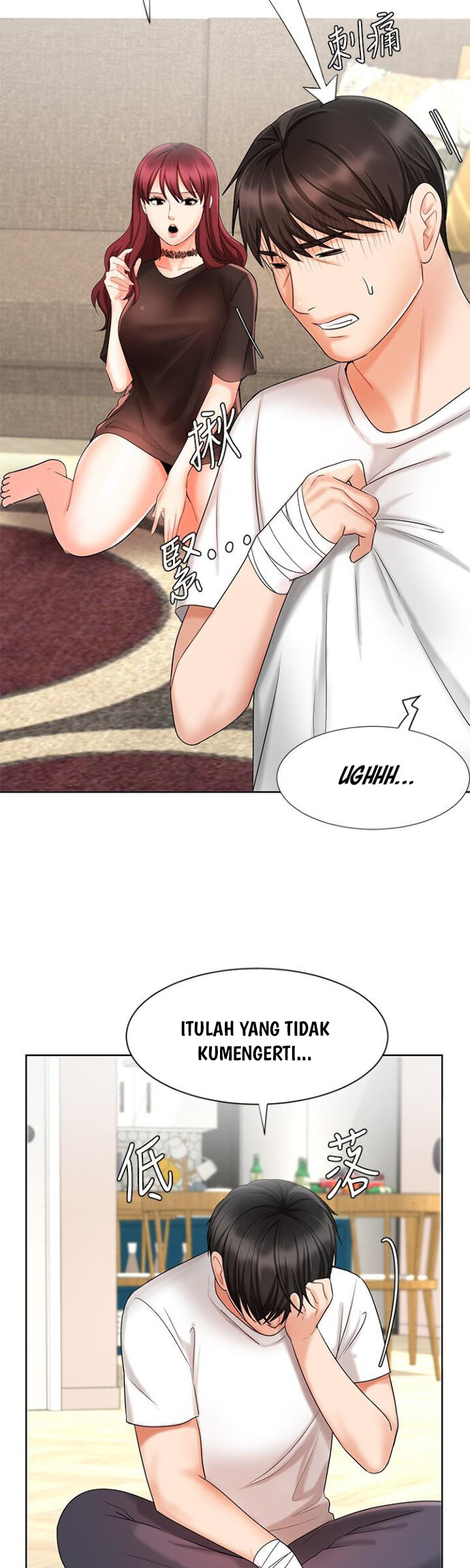 Sold Out Girl - Chapter 11 41