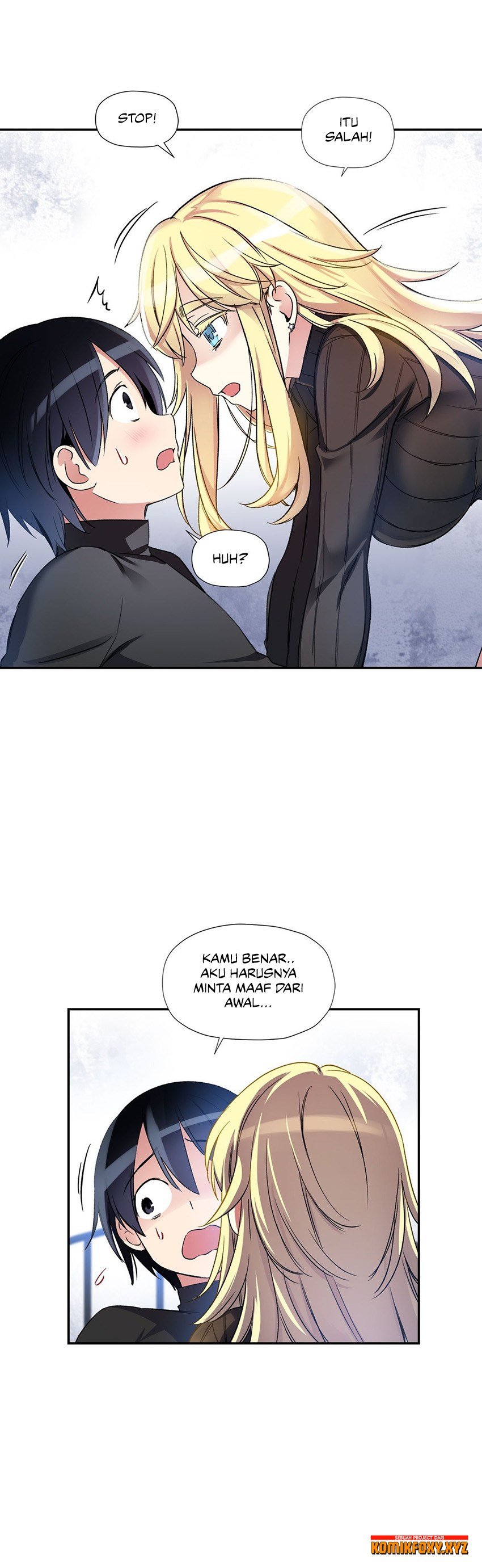 Under Observation: My First Loves and I - Chapter 11 25