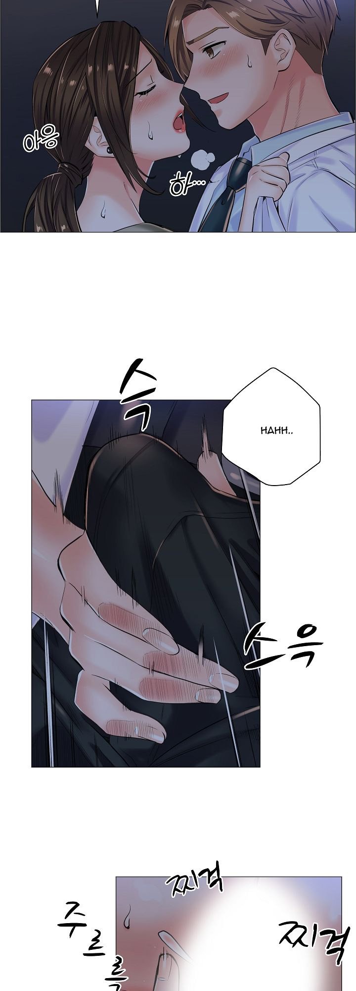 The Game-Fatal Doctor - Chapter 11 23