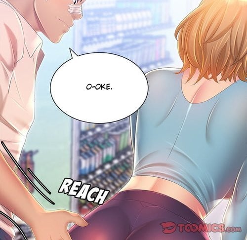 His Voice - Chapter 11 59