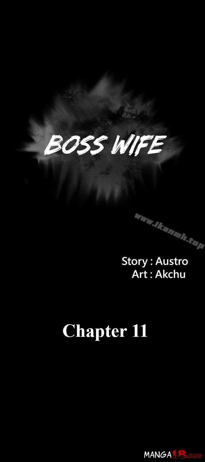 Boss Wife - Chapter 11 6