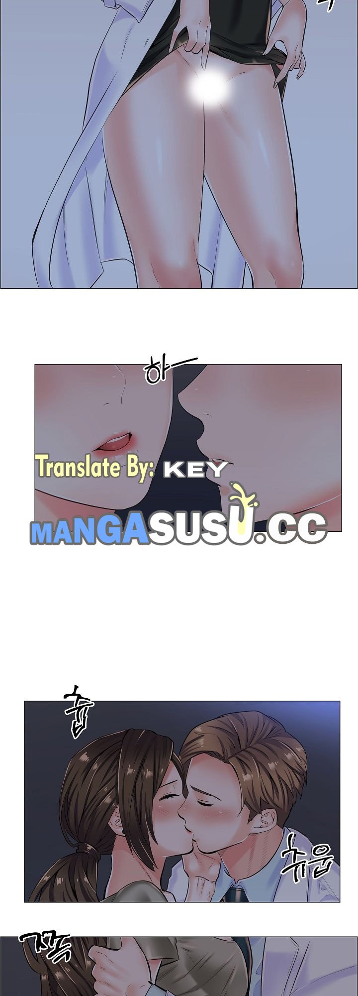 The Game-Fatal Doctor - Chapter 11 17