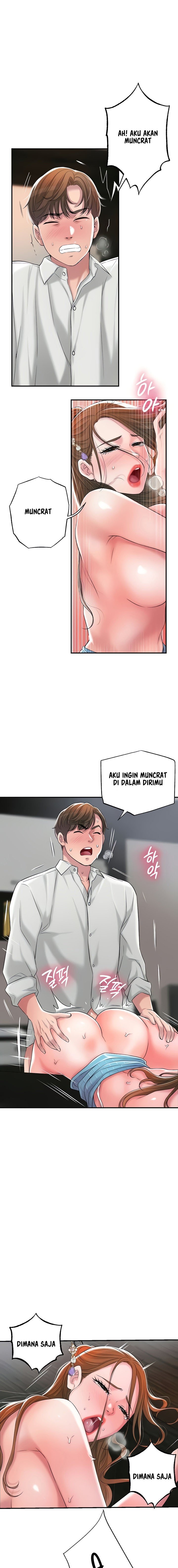 New Town - Chapter 11 13