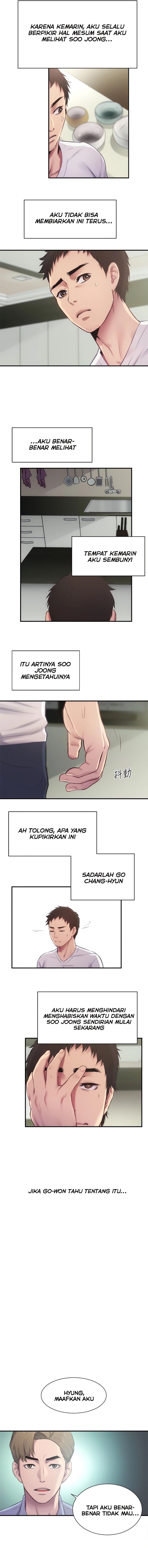 Brother&#8217;s Wife Dignity - Chapter 11 12