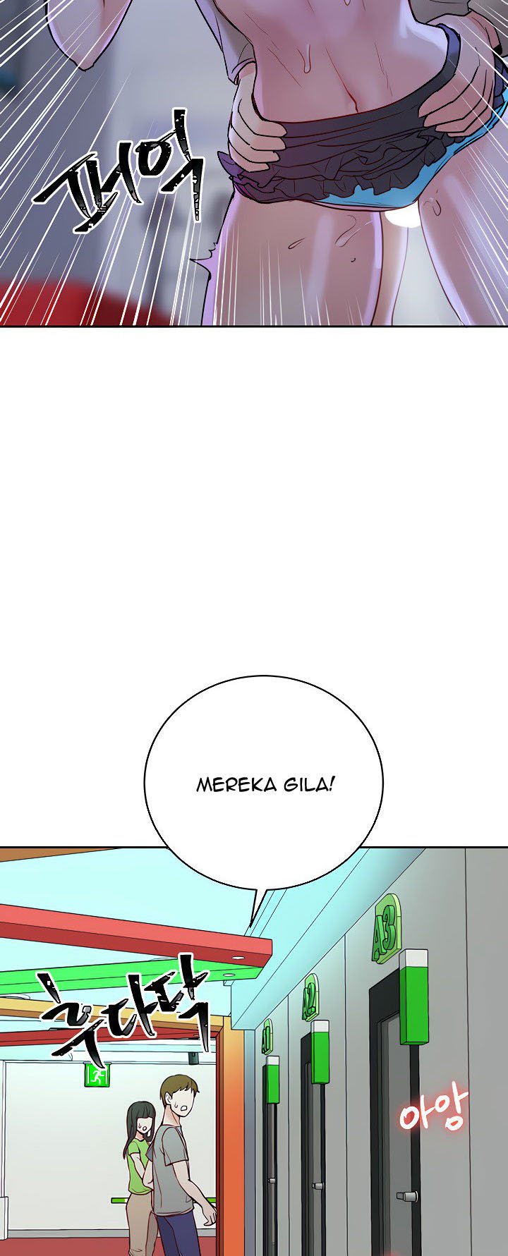 Part Time Job - Chapter 11 47