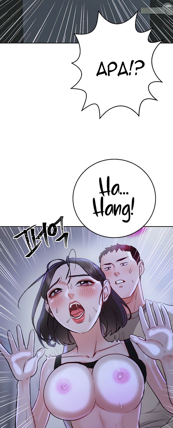 Part Time Job - Chapter 11 46