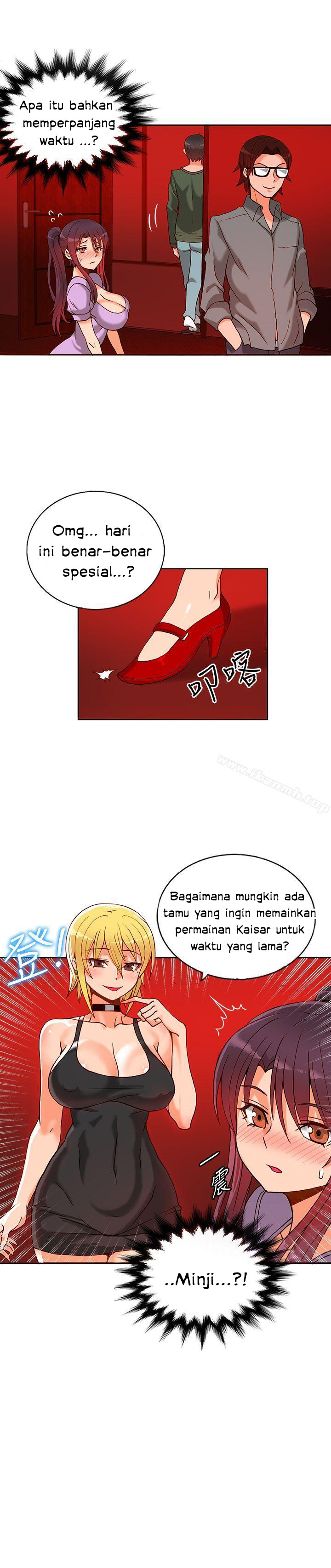 30cm Contractor S1 - Chapter 11 9