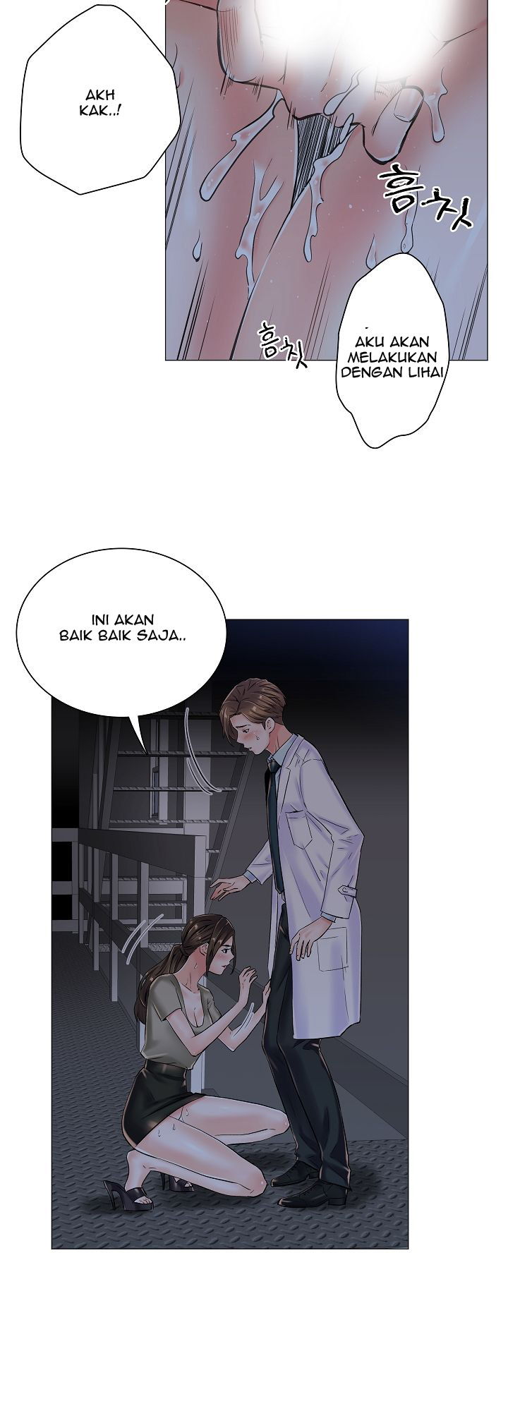 The Game-Fatal Doctor - Chapter 11 24