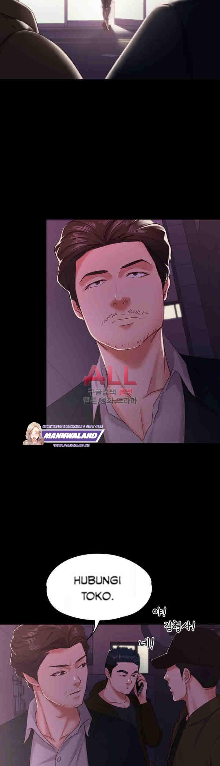 Lover Mode - Chapter 11 43