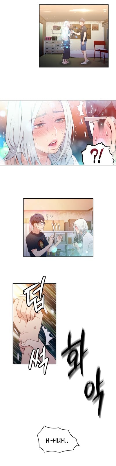 Sweet Guy - Chapter 11 23
