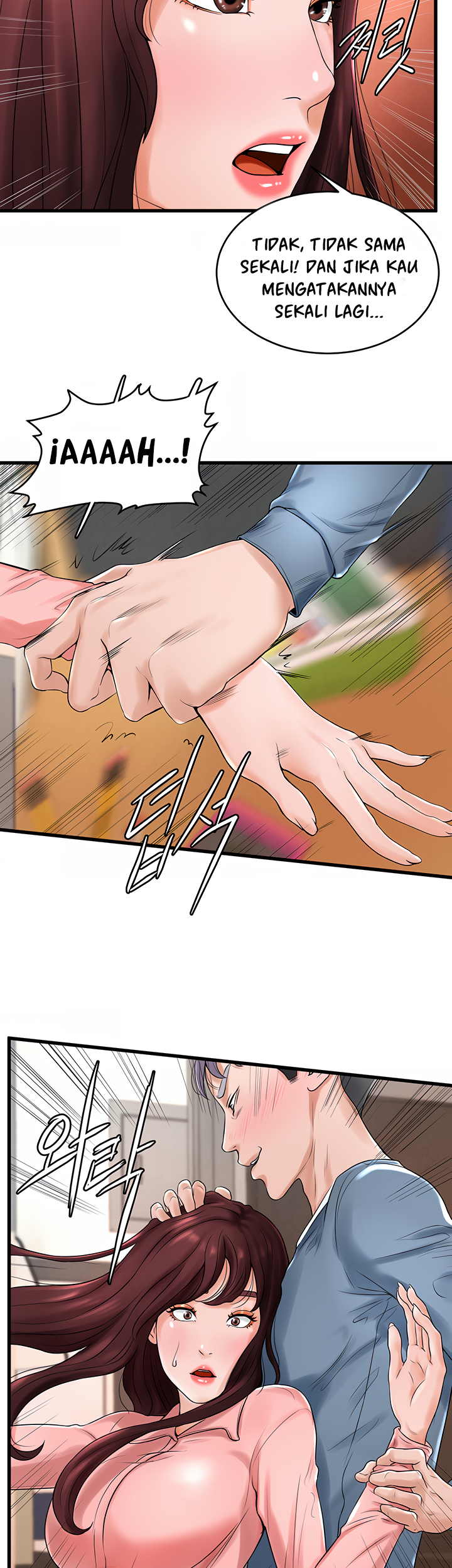 Billiard Room Love - Chapter 11 27