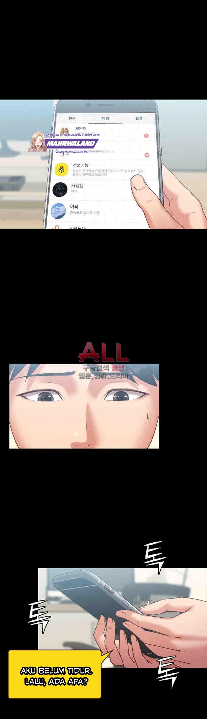 Lover Mode - Chapter 11 6