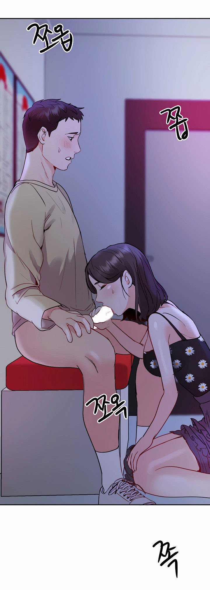 Part Time Job - Chapter 11 17