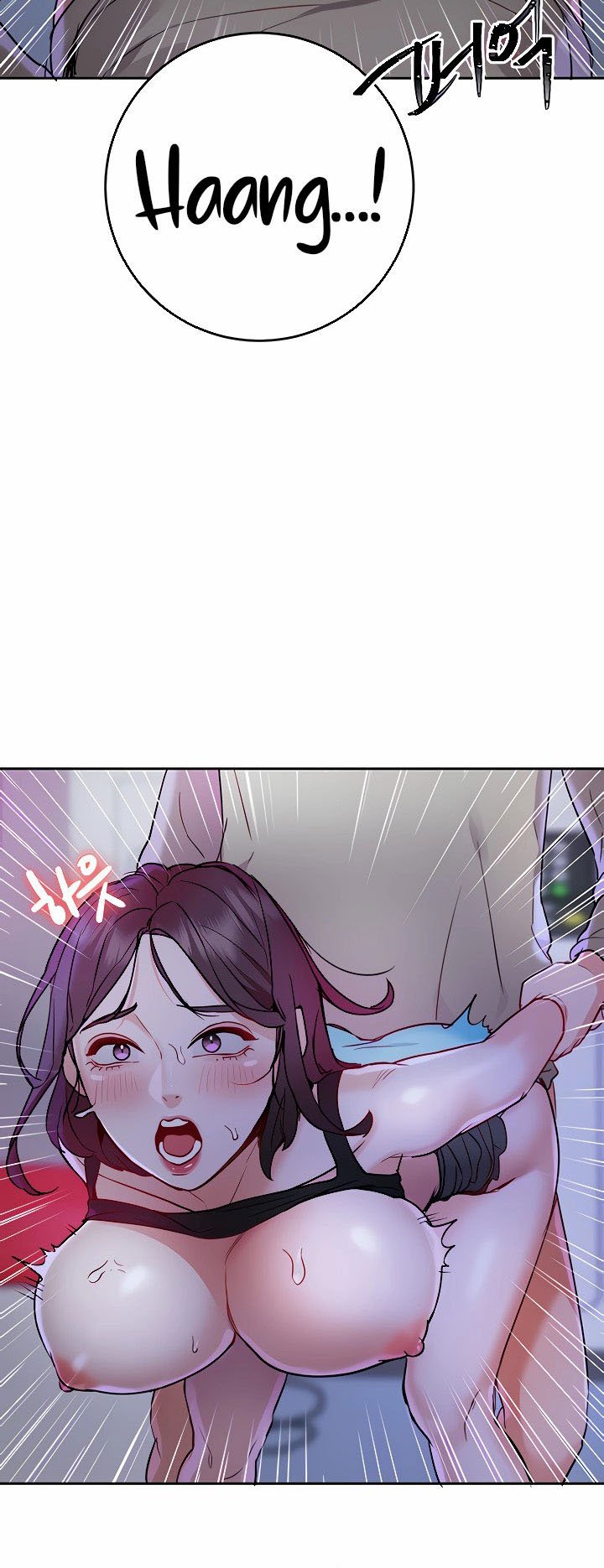 Part Time Job - Chapter 11 56