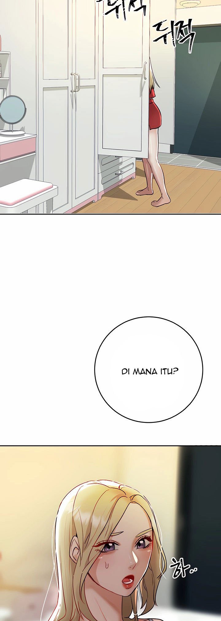 Part Time Job - Chapter 11 21