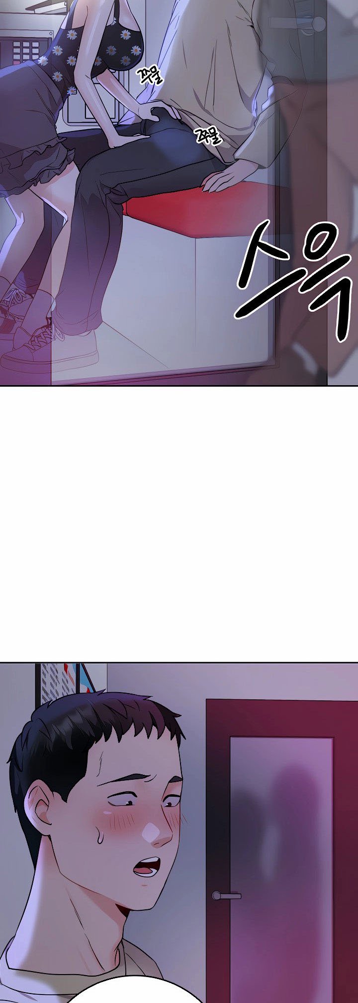 Part Time Job - Chapter 11 11