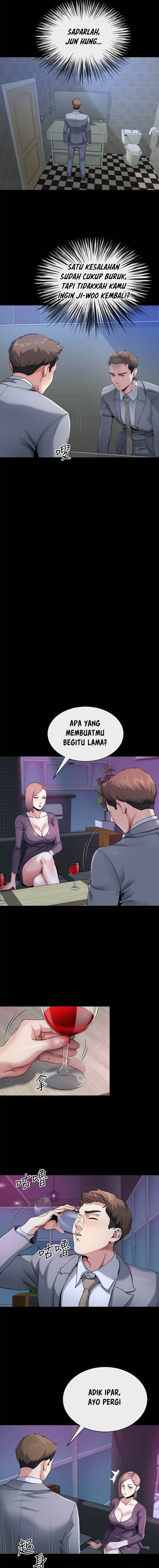 Cheer Up, Brother In Law - Chapter 11 8