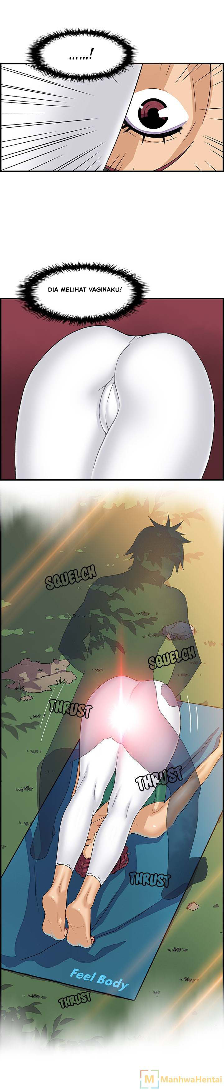 Our Complications - Chapter 11 17