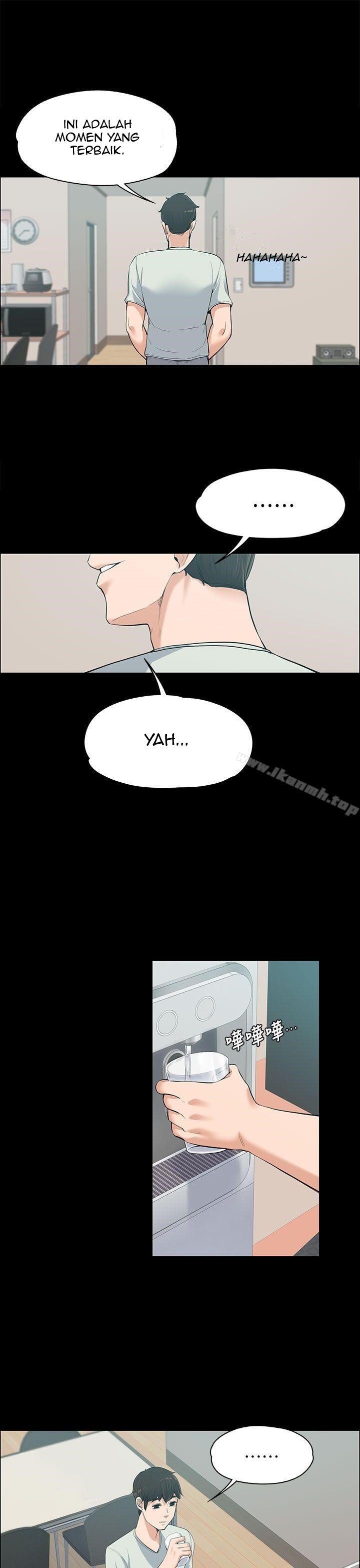Boss Wife - Chapter 11 12